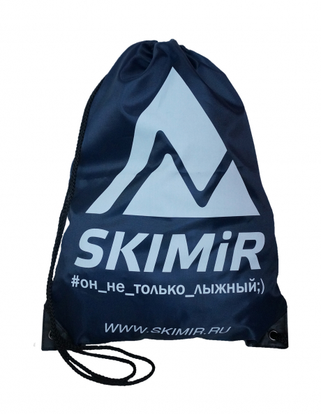 SKIMIR Рюкзак SKIMIR
